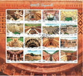 #SL145 to ST165 STEPWELL / STEPWELLS SHEETLET WITH MIX SHEETLET MNH INDIA 2017 (Set of 21)