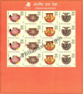 #FS1854-Indian Hand Fan- FullSheet India MNH - 2017