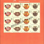#SL166 to SL170 Hand Fans SHEETLET WITH MIX SHEETLET MNH INDIA 2018 (Set of 5)
