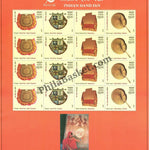 #FS1854-Indian Hand Fan- FullSheet India MNH - 2017