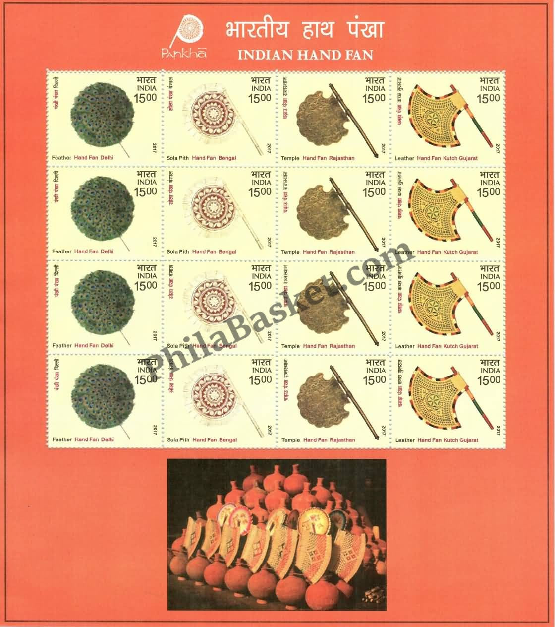 #FS1854-Indian Hand Fan- FullSheet India MNH - 2017