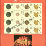#SL166 to SL170 Hand Fans SHEETLET WITH MIX SHEETLET MNH INDIA 2018 (Set of 5)