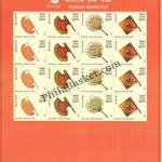 #SL166 to SL170 Hand Fans SHEETLET WITH MIX SHEETLET MNH INDIA 2018 (Set of 5)
