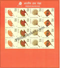 #SL166 to SL170 Hand Fans SHEETLET WITH MIX SHEETLET MNH INDIA 2018 (Set of 5)