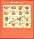 #SL166 Hand Fans MIX SHEETLET MNH INDIA 2018