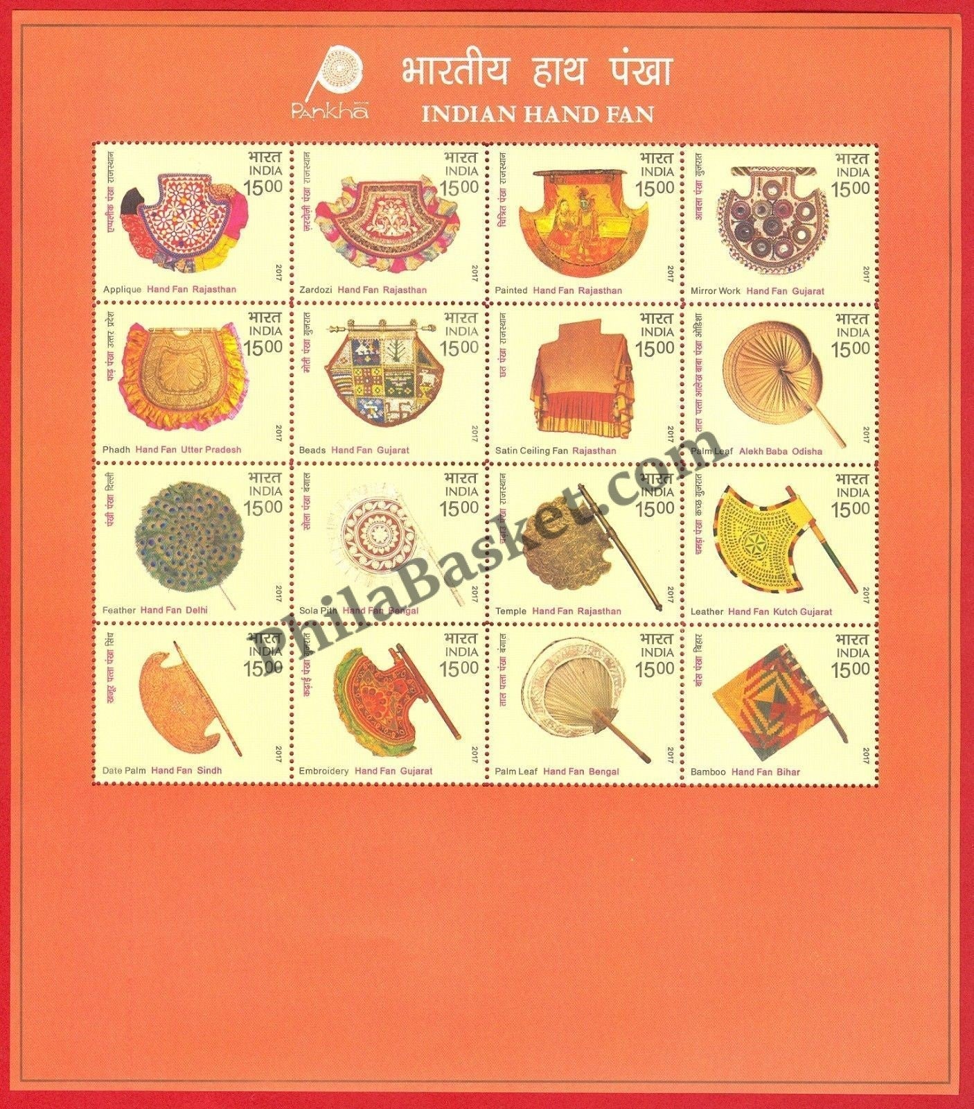 #SL166 Hand Fans MIX SHEETLET MNH INDIA 2018