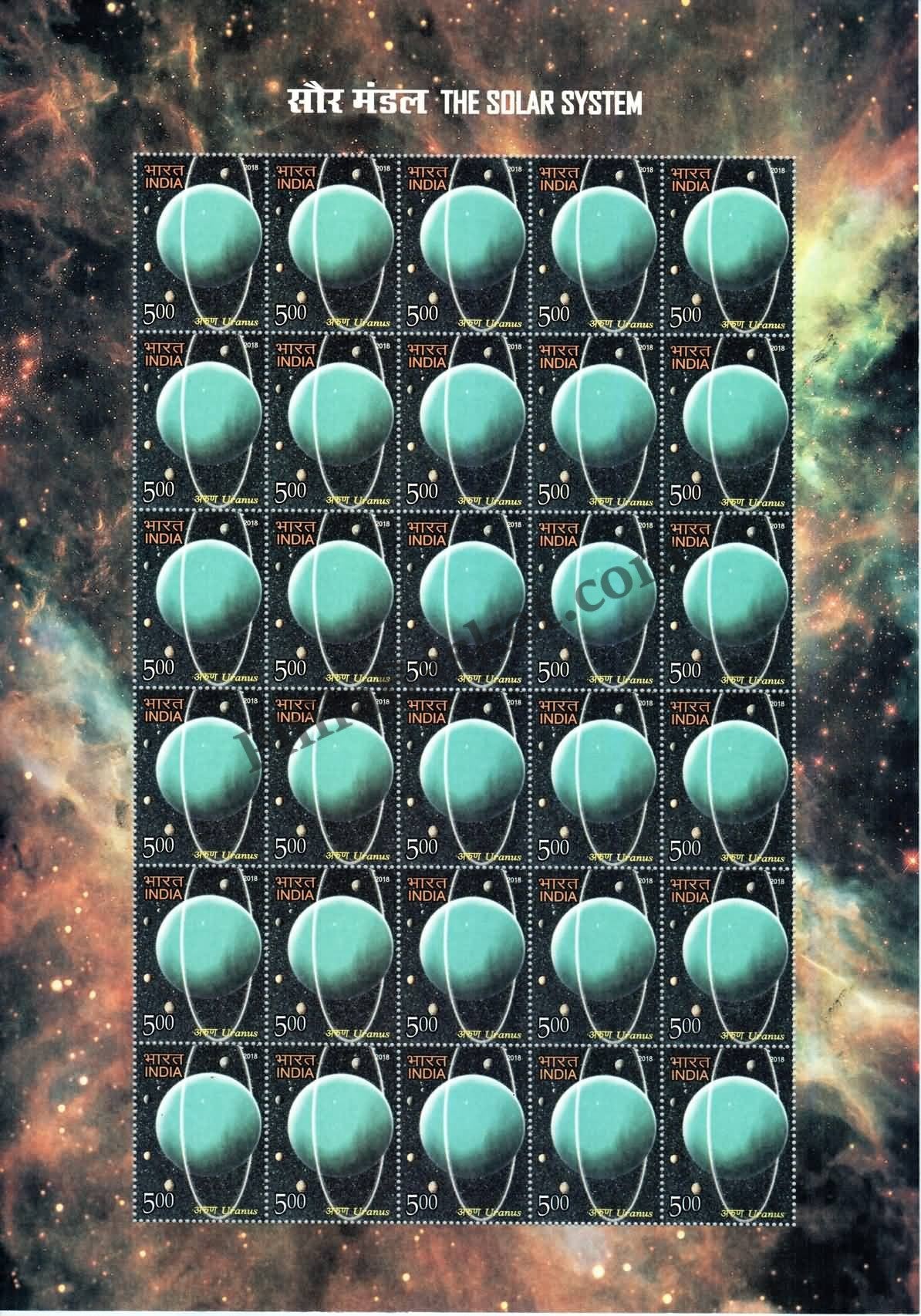 #FS1866-The Solar System - Sheetlet Form- FullSheet India MNH - 2018