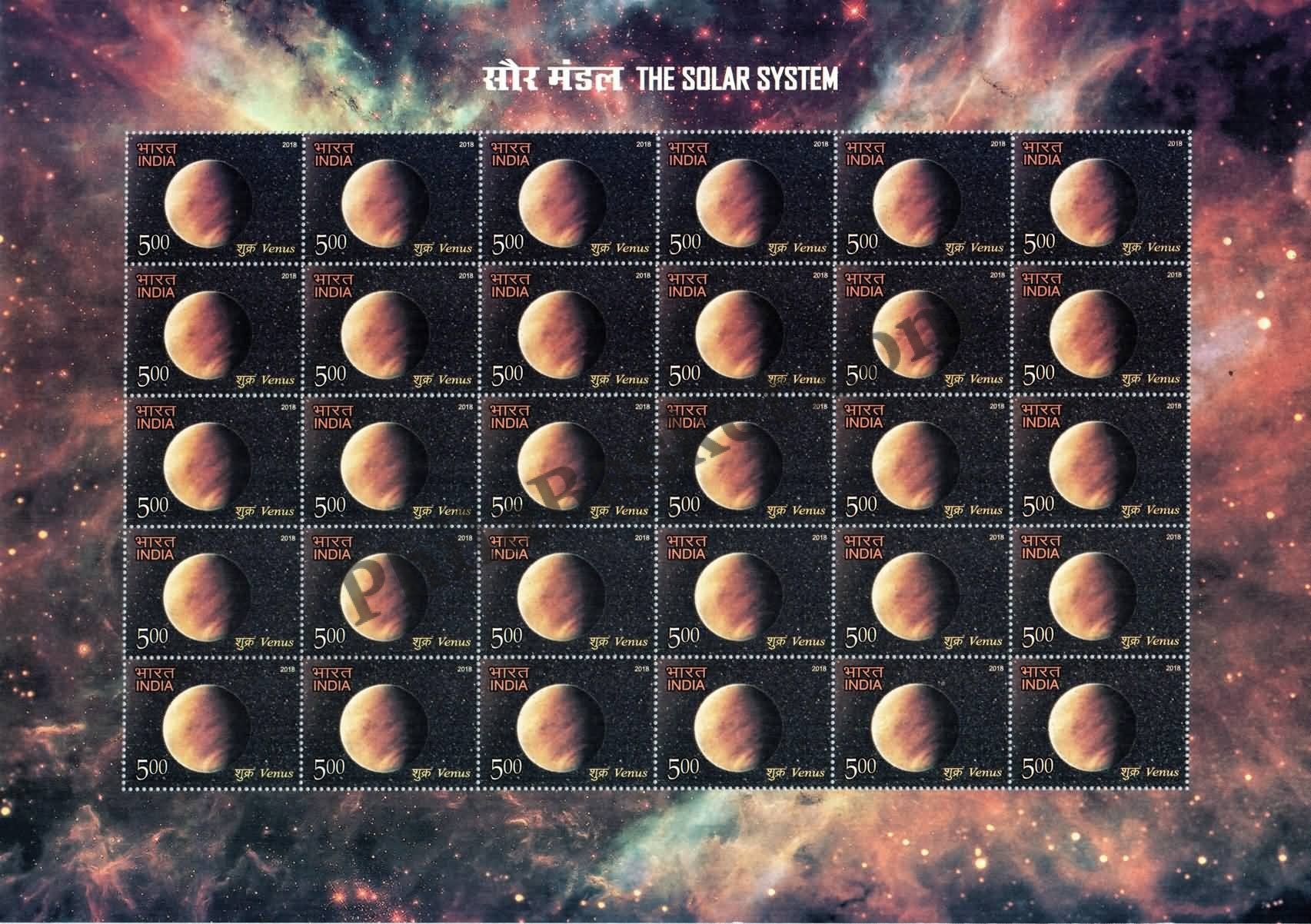 #FS1866-The Solar System - Sheetlet Form- FullSheet India MNH - 2018