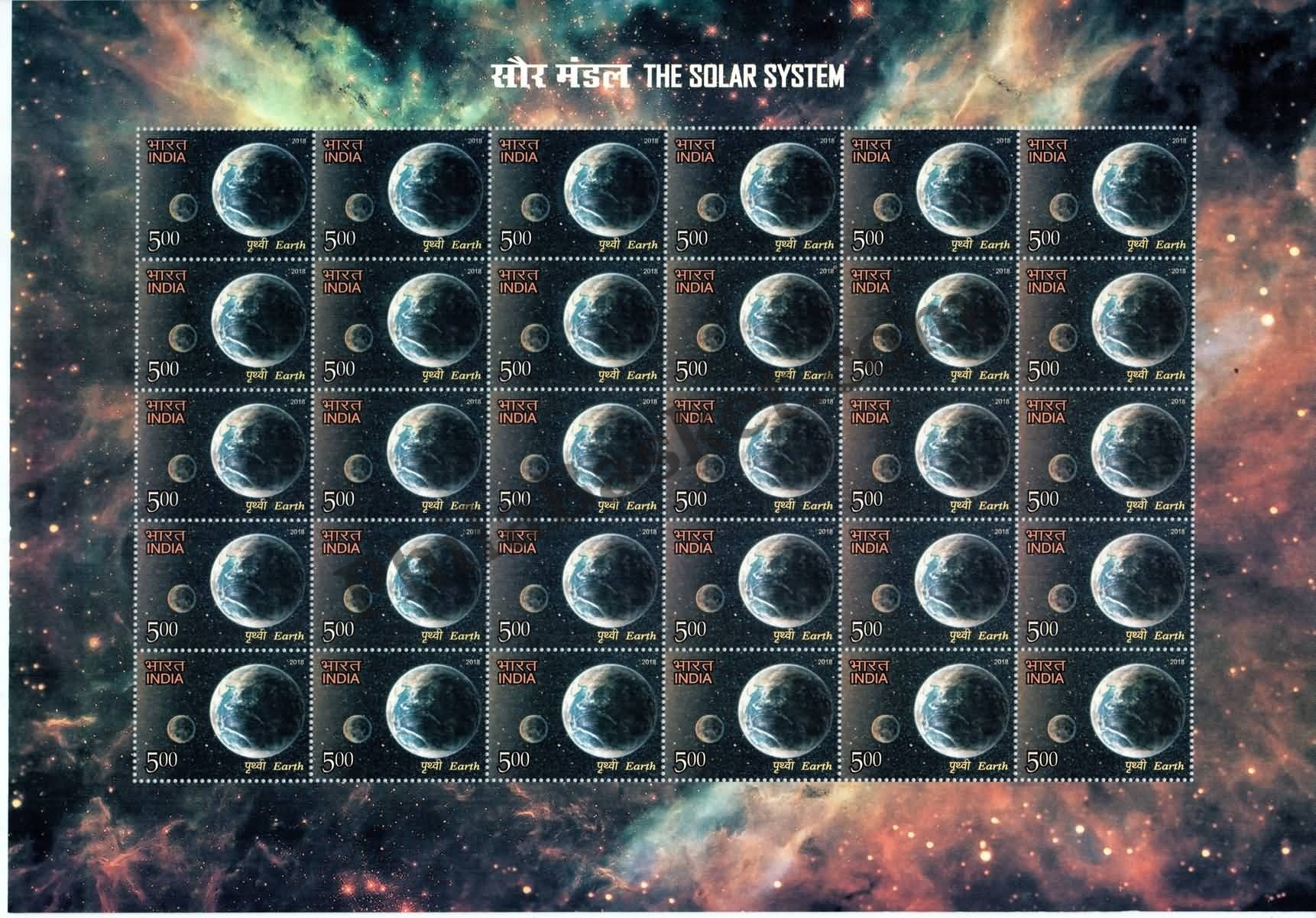 #FS1866-The Solar System - Sheetlet Form- FullSheet India MNH - 2018