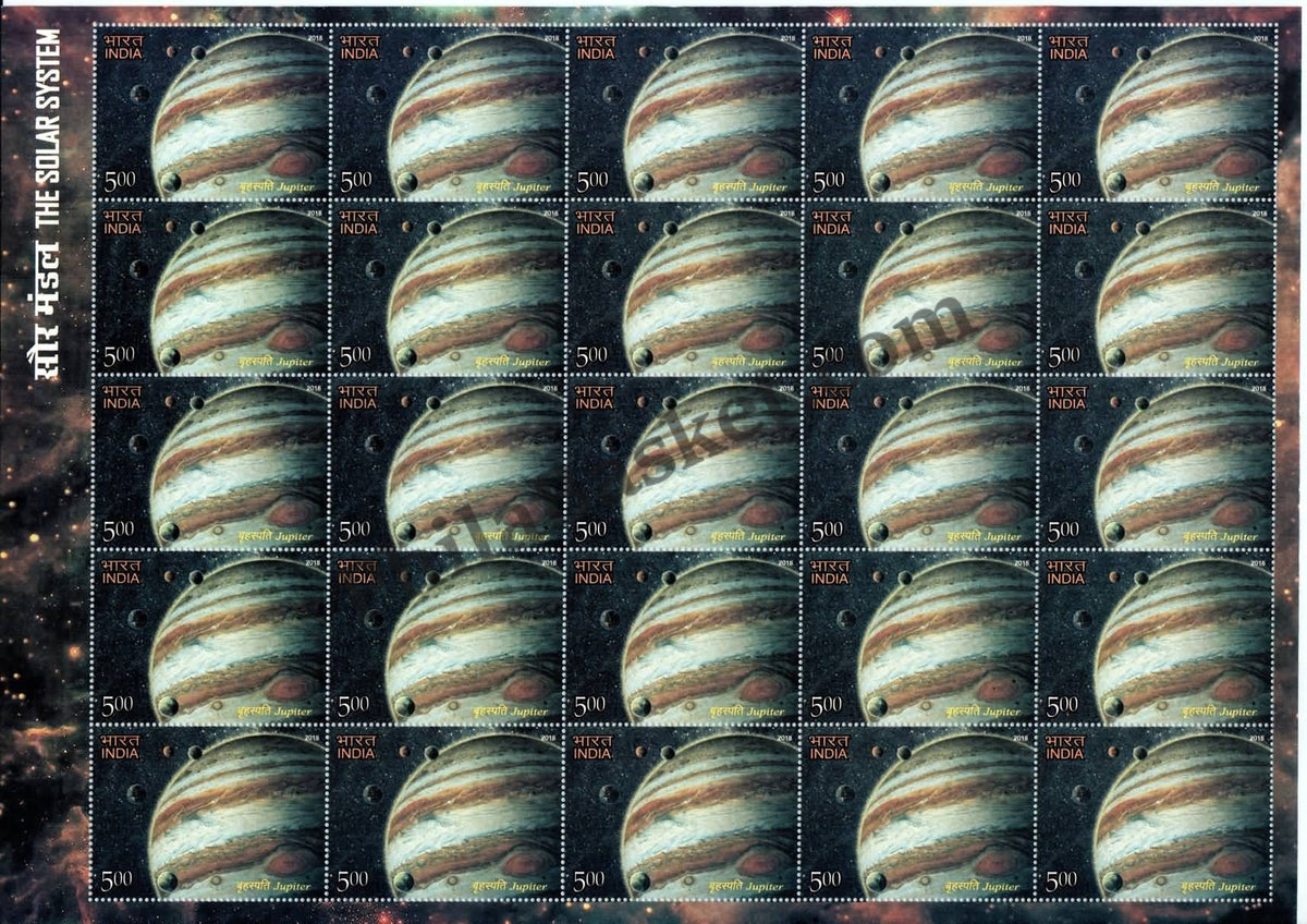 #FS1866-The Solar System - Sheetlet Form- FullSheet India MNH - 2018
