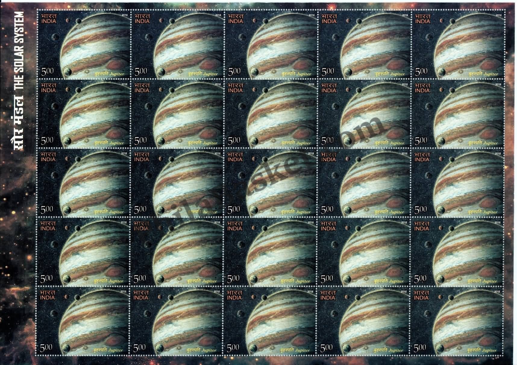 #FS1866-The Solar System - Sheetlet Form- FullSheet India MNH - 2018