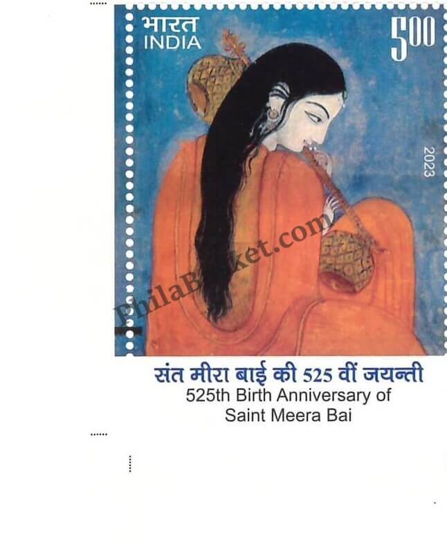 #ST2046 - 525th Birth Anniversary of Saint Meera Bai - Stamp - India MNH - 23 Nov 2023