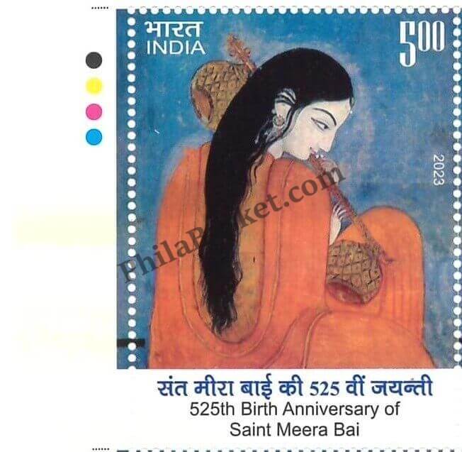 #ST2046 (T)- 525th Birth Anniversary of Saint Meera Bai - Stamp with Traffic Light - India MNH - 23 Nov 2023