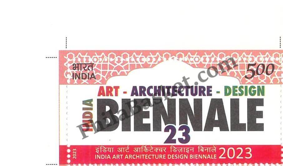 #ST2049 - India Art Architecture Design Biennale 2023 - Stamp - India MNH - 08 Dec 2023