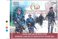 #ST2056 (T)- Diamond Jubilee of Sashastra Seema Bal - Stamp with Traffic Light - India MNH - 29 Dec 2023