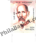 #ST2064 - 125 Birth Anniversary of Ram Chandra - Stamp - India MNH - 14 Feb 2024