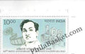 #ST2080 - 100th Birth Anniversary of Akkineni Nageshwara Rao - Stamp - India MNH - 20 Sep 2024