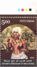 #ST2086 (T)- 150th Birth Anniversary of Birsa Munda - Stamp with Traffic Light - India MNH - 24 Oct 2024