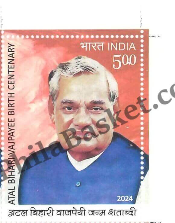 #ST2098 - Atal Bihari Vajpayee Birth Centenary - Stamp - India MNH - 25 Dec 2024