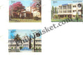 #ST2099 - 50 Years of NIMHANS - Stamp - India MNH - 30 Dec 2024