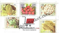 #ST2105 - GI Products of Bihar - Stamp - India MNH - 11 Mar 2025