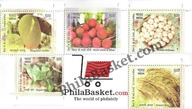 #ST2105 - GI Products of Bihar - Stamp - India MNH - 11 Mar 2025