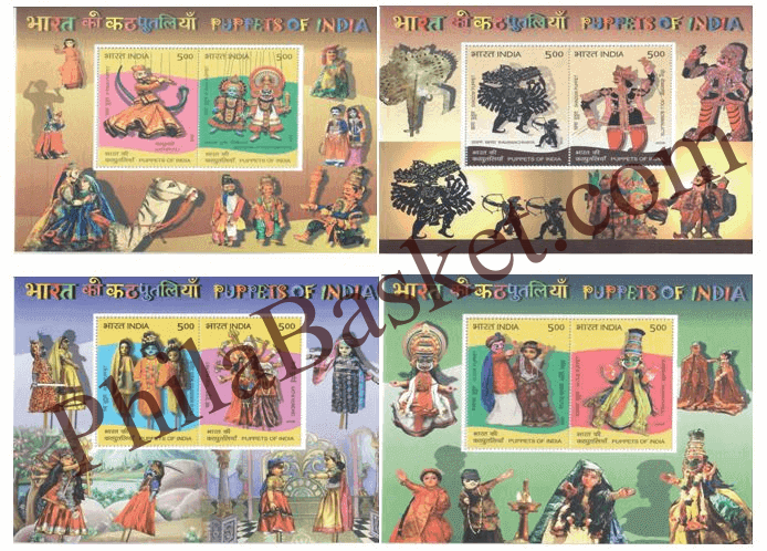 #ST2162 - Puppets of India (set of 4) - Stamp - India MNH - 13 Feb 2026
