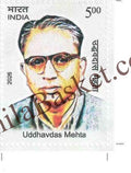 #ST2159 - Uddhavdas Mehta - Stamp - India MNH - 01 Feb 2026