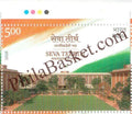 #ST2161 (T) - Seva Teerth - Nagrik Devo Bhava - Stamp with Traffic Light - India MNH - 13 Feb 2026
