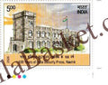 #ST2164 (T) - 100 Years of India Security Press, Nashik - Stamp with Traffic Light - India MNH - 08 Mar 2026