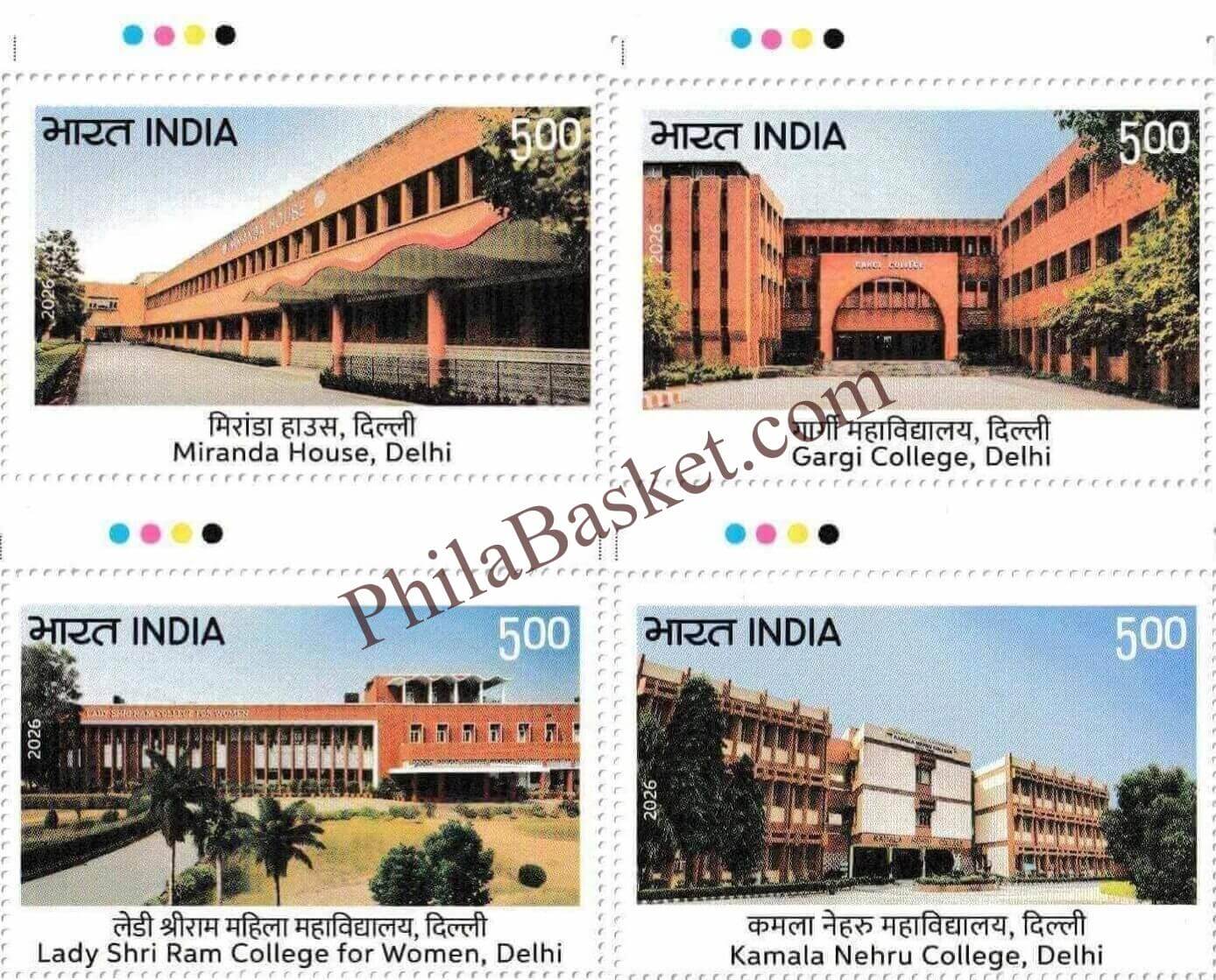 #ST2165 (T) - Womans Colleges of Delhi - Stamp with Traffic Light - India MNH - 25 Feb 2026