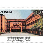 #ST2165 (V1) - Gargi College - Woman's Colleges of Delhi - Stamp - India MNH - 25 Feb 2026