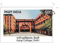 #ST2165 (V1) - Gargi College - Woman's Colleges of Delhi - Stamp - India MNH - 25 Feb 2026