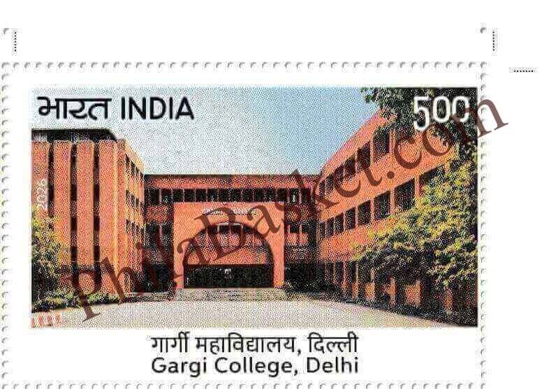 #ST2165 (V1) - Gargi College - Woman's Colleges of Delhi - Stamp - India MNH - 25 Feb 2026