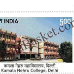 #ST2165 (V2) - Kamla Nehru College - Woman's Colleges of Delhi - Stamp - India MNH - 25 Feb 2026