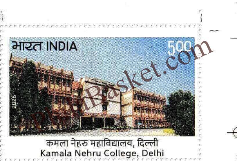#ST2165 (V2) - Kamla Nehru College - Woman's Colleges of Delhi - Stamp - India MNH - 25 Feb 2026