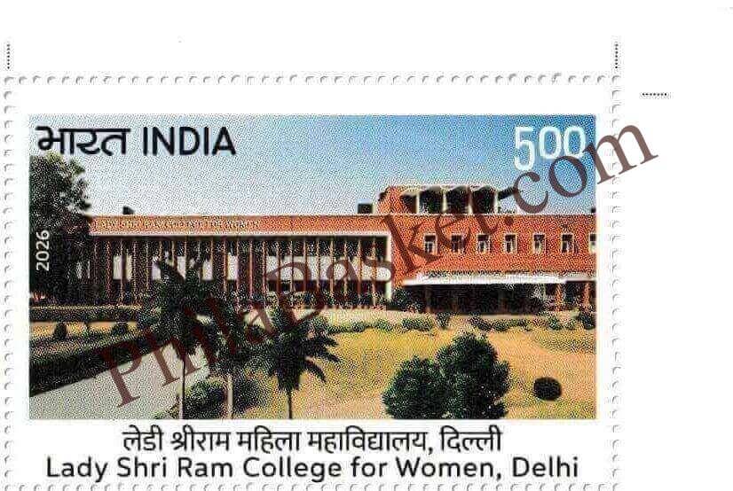 #ST2165 (V3) - Lady Shri Ram College for Women - Woman's Colleges of Delhi - Stamp - India MNH - 25 Feb 2026