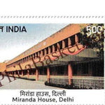 #ST2165 (V4) - Miranda House - Woman's Colleges of Delhi - Stamp - India MNH - 25 Feb 2026