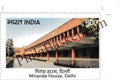 #ST2165 (V4) - Miranda House - Woman's Colleges of Delhi - Stamp - India MNH - 25 Feb 2026