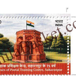 #ST2166 - 75 Years of Postal Training Center, Saharanpur - Stamp - India MNH - 02 Apr 2026