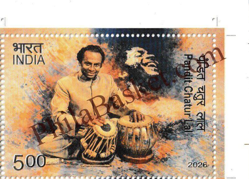 #ST2168 - Pandit Chatur Lal - Stamp - India MNH - 16 Apr 2026