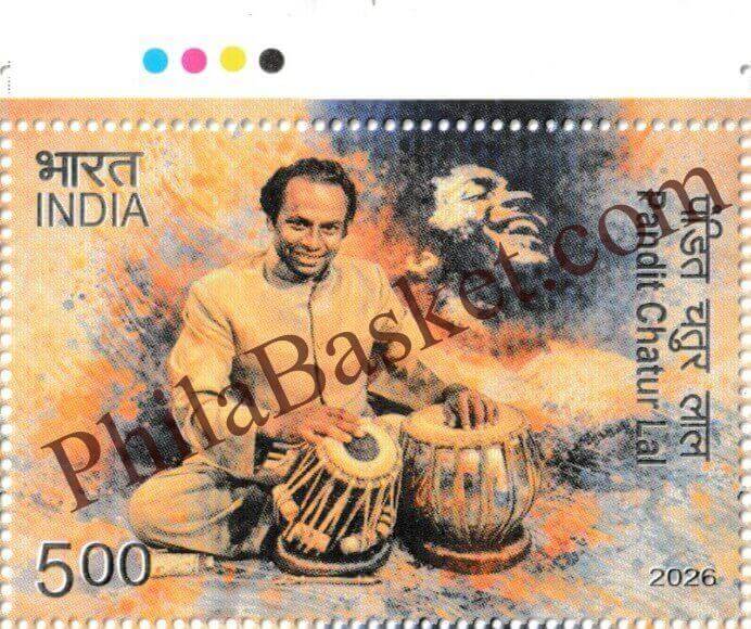 #ST2168 (T) - Pandit Chatur Lal - Stamp with Traffic Light - India MNH - 16 Apr 2026