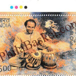 #ST2168 (T) - Pandit Chatur Lal - Stamp with Traffic Light - India MNH - 16 Apr 2026