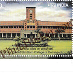 #ST2169 - Centenary Year of Shri Ram College of Commerce - Stamp - India MNH - 25 Apr 2026