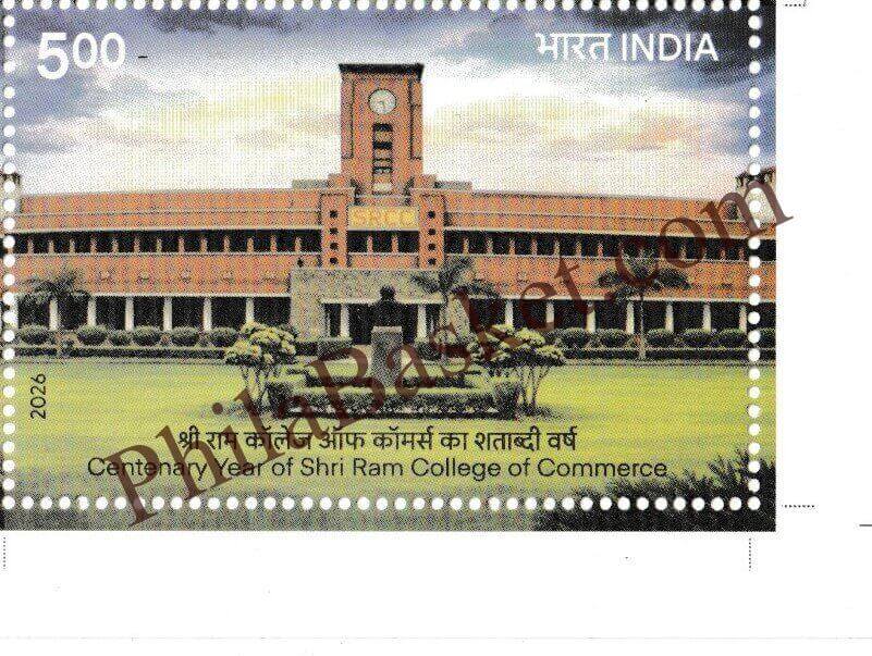 #ST2169 - Centenary Year of Shri Ram College of Commerce - Stamp - India MNH - 25 Apr 2026