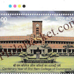 #ST2169 (T) - Centenary Year of Shri Ram College of Commerce - Stamp with Traffic Light - India MNH - 25 Apr 2026