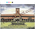 #ST2169 (T) - Centenary Year of Shri Ram College of Commerce - Stamp with Traffic Light - India MNH - 25 Apr 2026