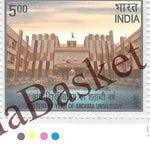 #ST2170 (T) - Centenary Year of Andhra University - Stamp with Traffic Light - India MNH - 27 Apr 2026
