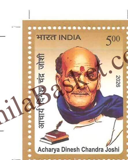 #ST2172 - Acharya Dinesh Chandra Joshi - Stamp - India MNH - 15 May 2026