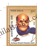 #ST2172 - Acharya Dinesh Chandra Joshi - Stamp - India MNH - 15 May 2026